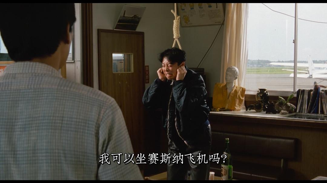 井口薰仁的图片