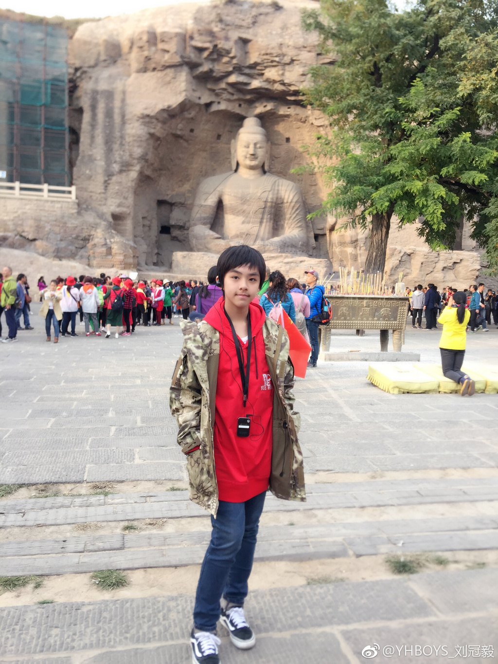 刘冠毅的图片