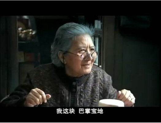 陈奇的图片