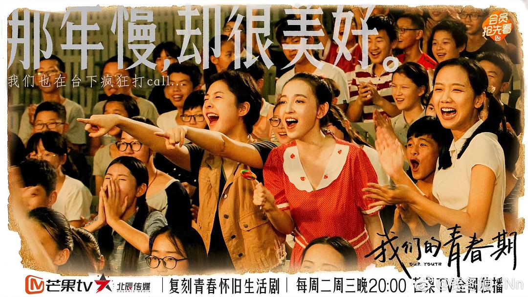 钱冬旎的图片