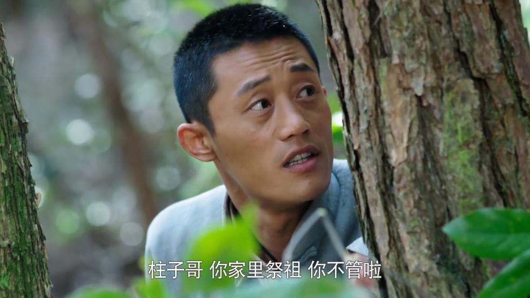 杜子蓝的图片