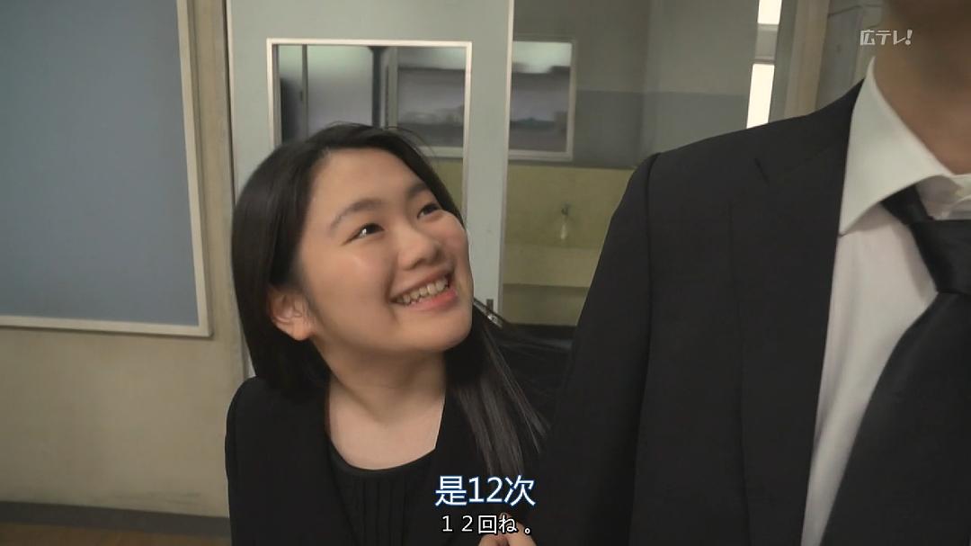 富田望生的图片