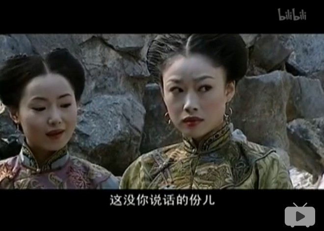 高蓓蓓的图片