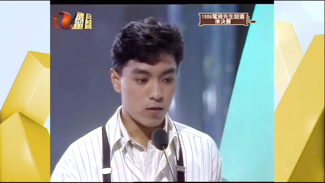 姜皓文的图片