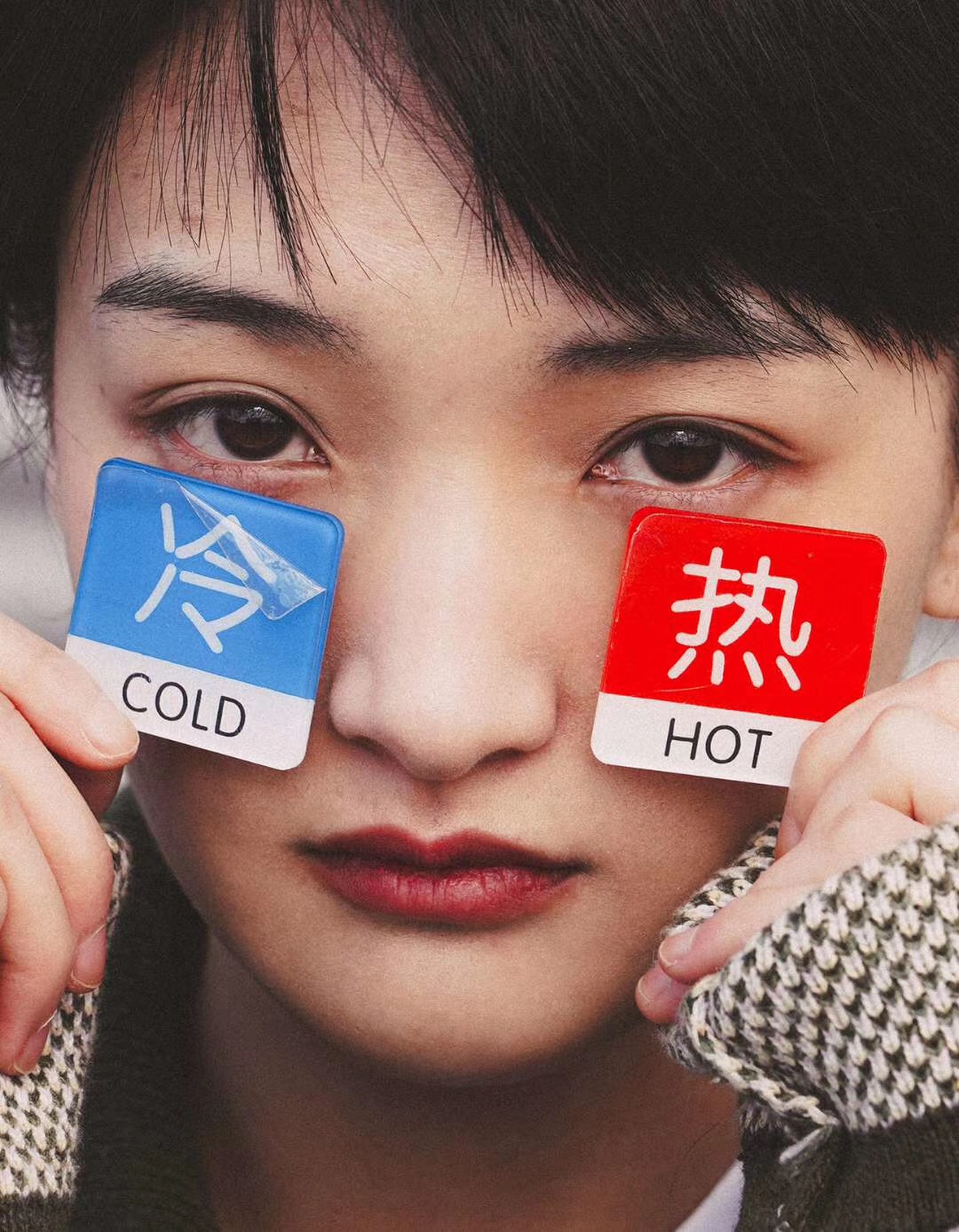 付小仙的图片