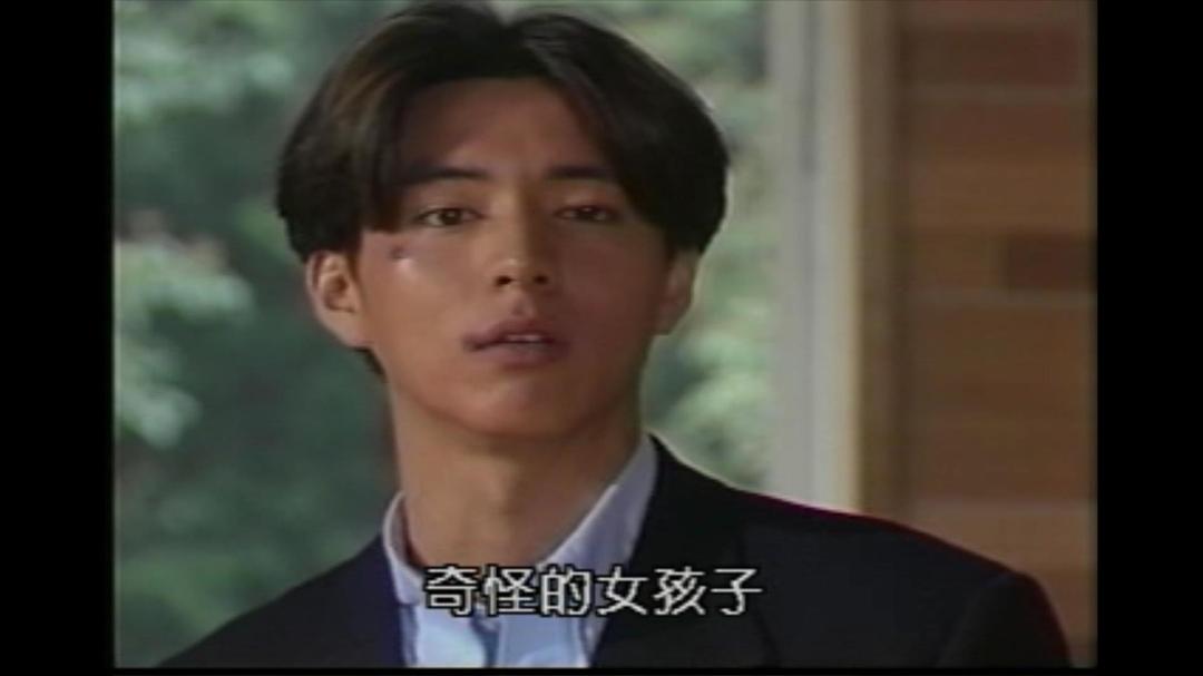 葛山信吾的图片