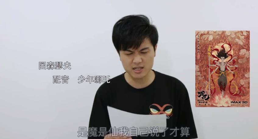 囧森瑟夫的图片
