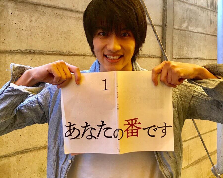 小池亮介的图片