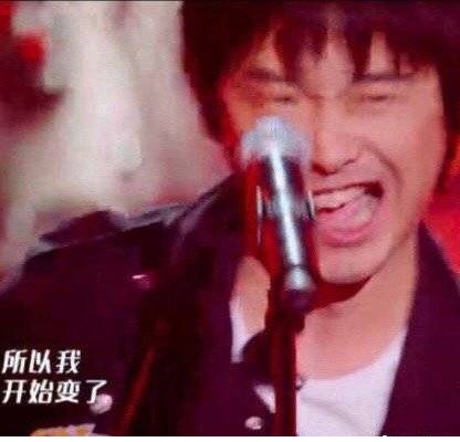 彭磊的图片