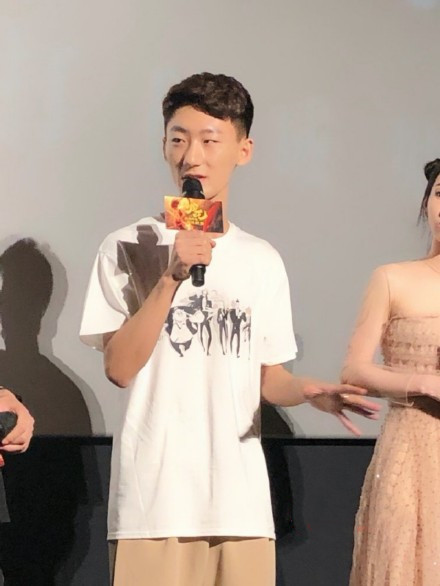 瀚墨的图片