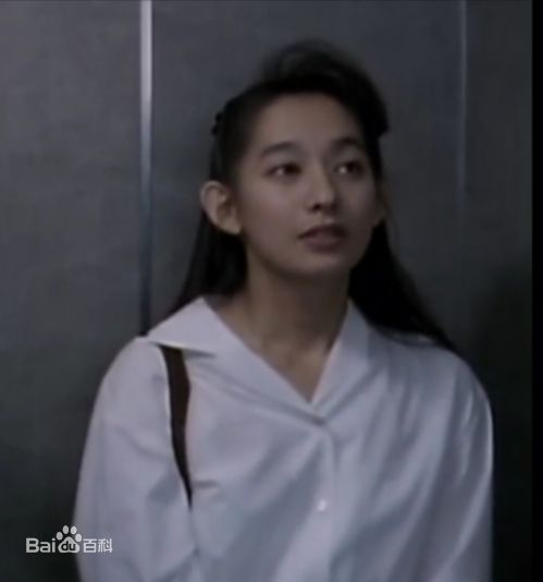 片冈礼子的图片