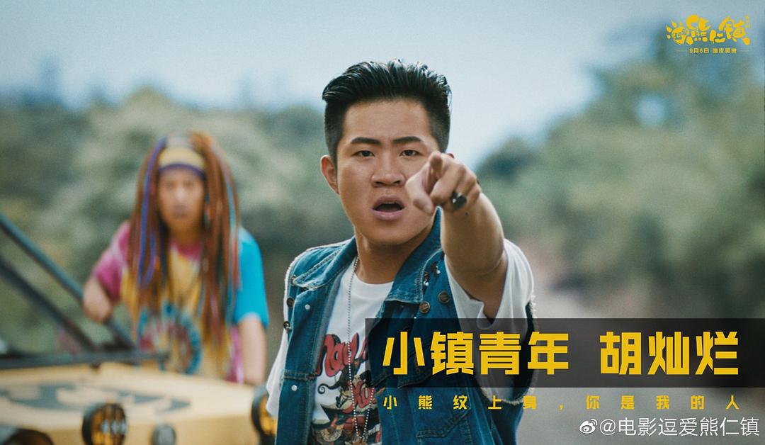 王亮的图片