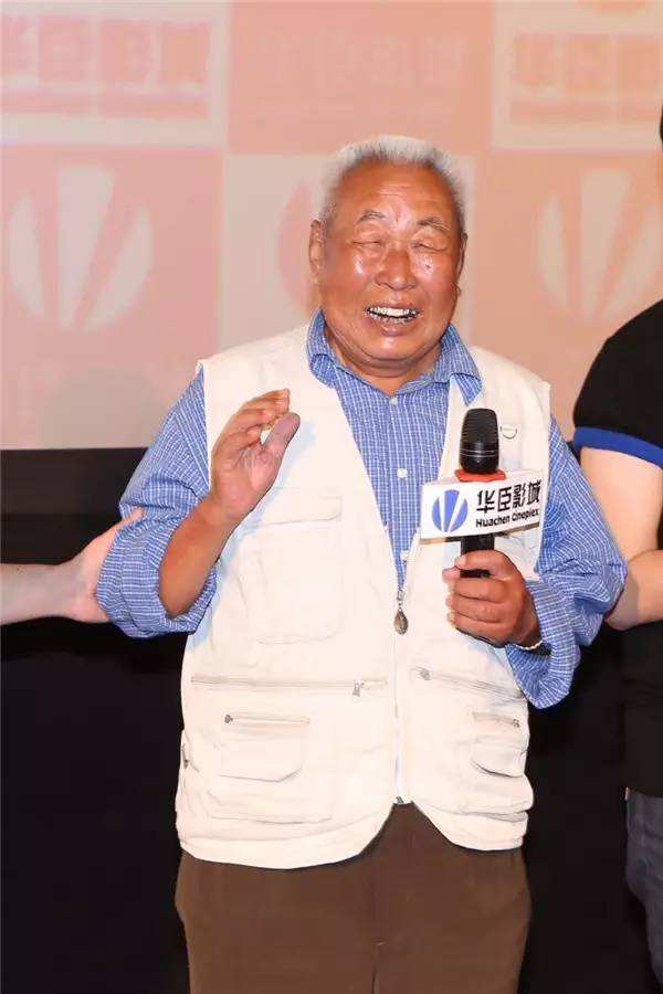 常世奎的图片