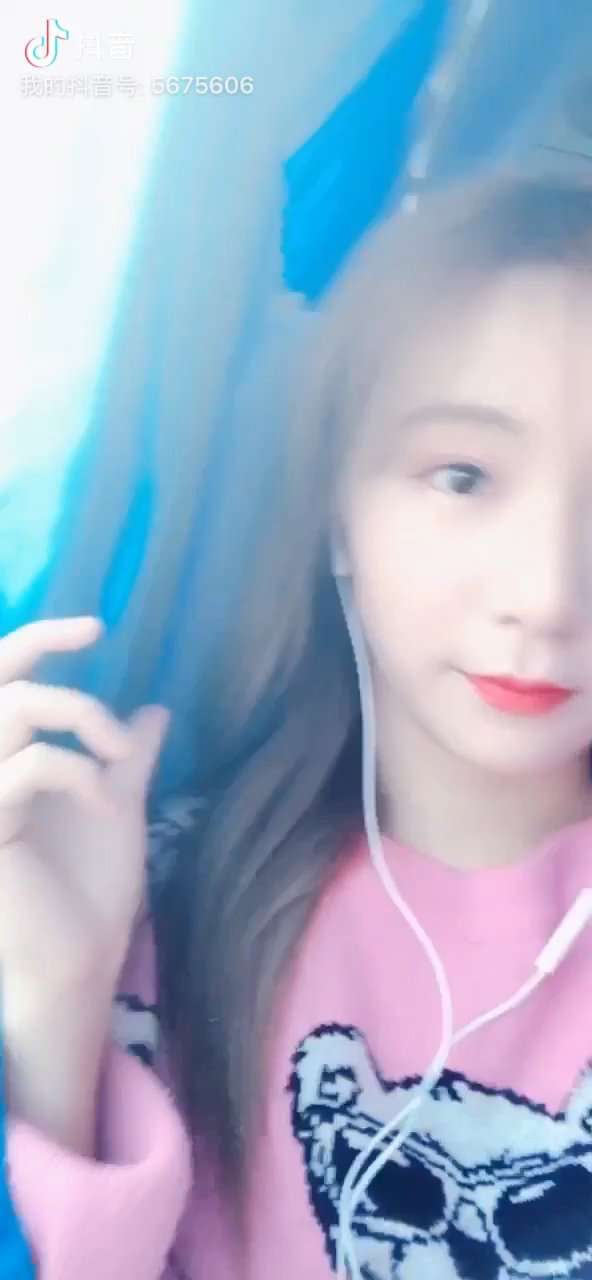 罗姝涵的图片