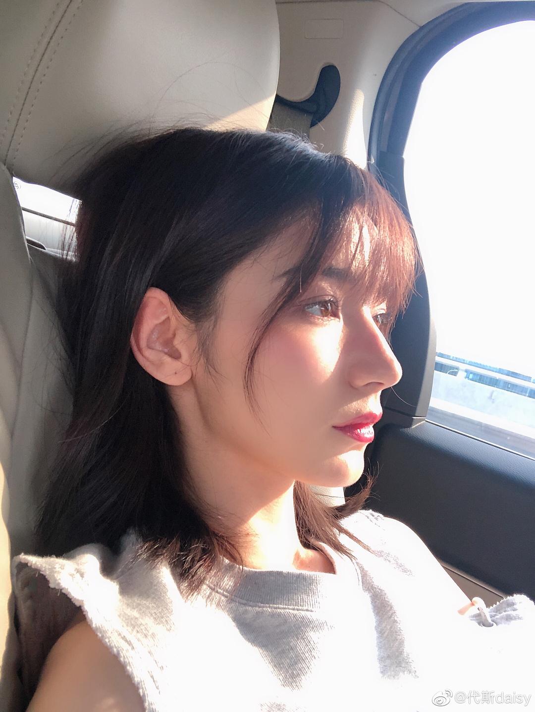 代斯的图片