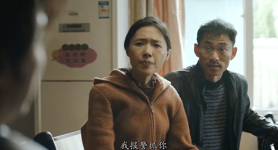刘兴雷的图片