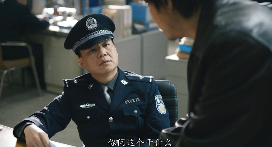 杜家毅的图片