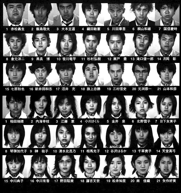 井上亚纪的图片