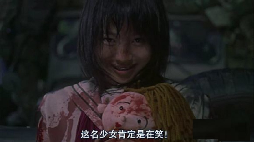 岩村爱子的图片