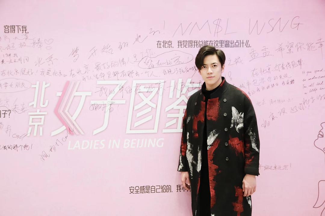 赵翊骁的图片