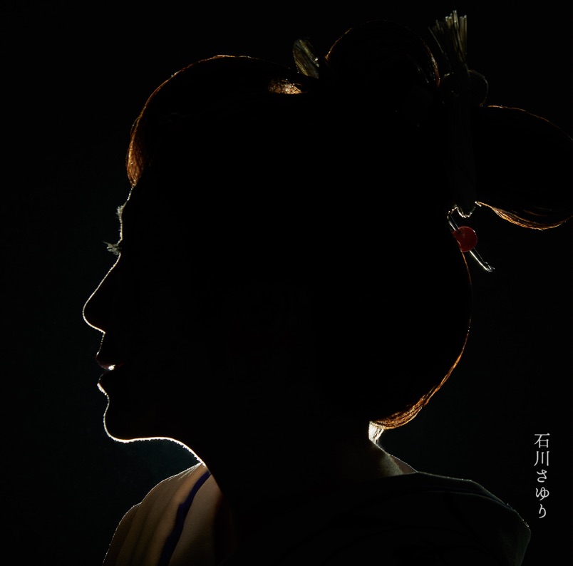 石川小百合的图片
