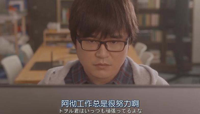 飞永翼的图片