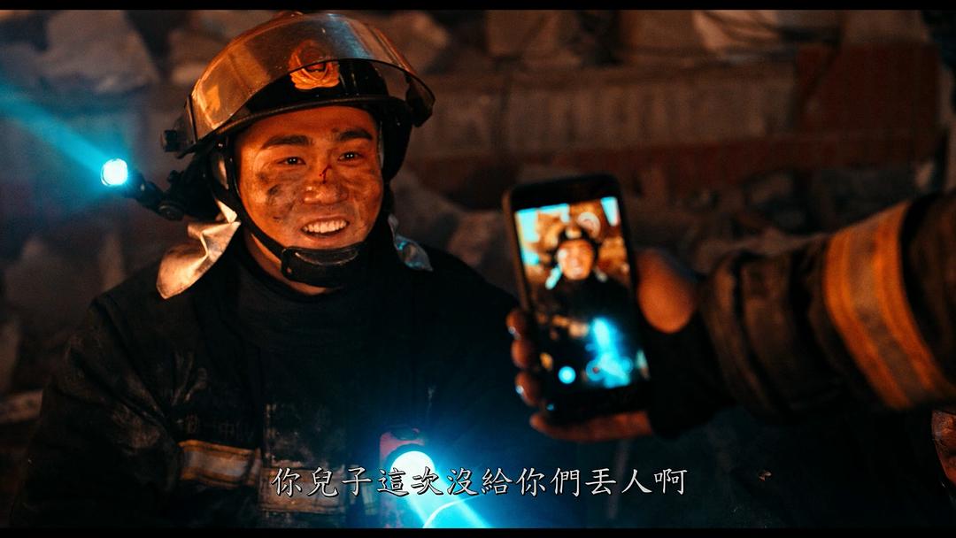郑龙的图片