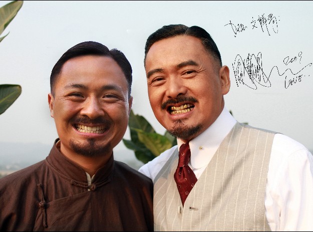文祥的图片