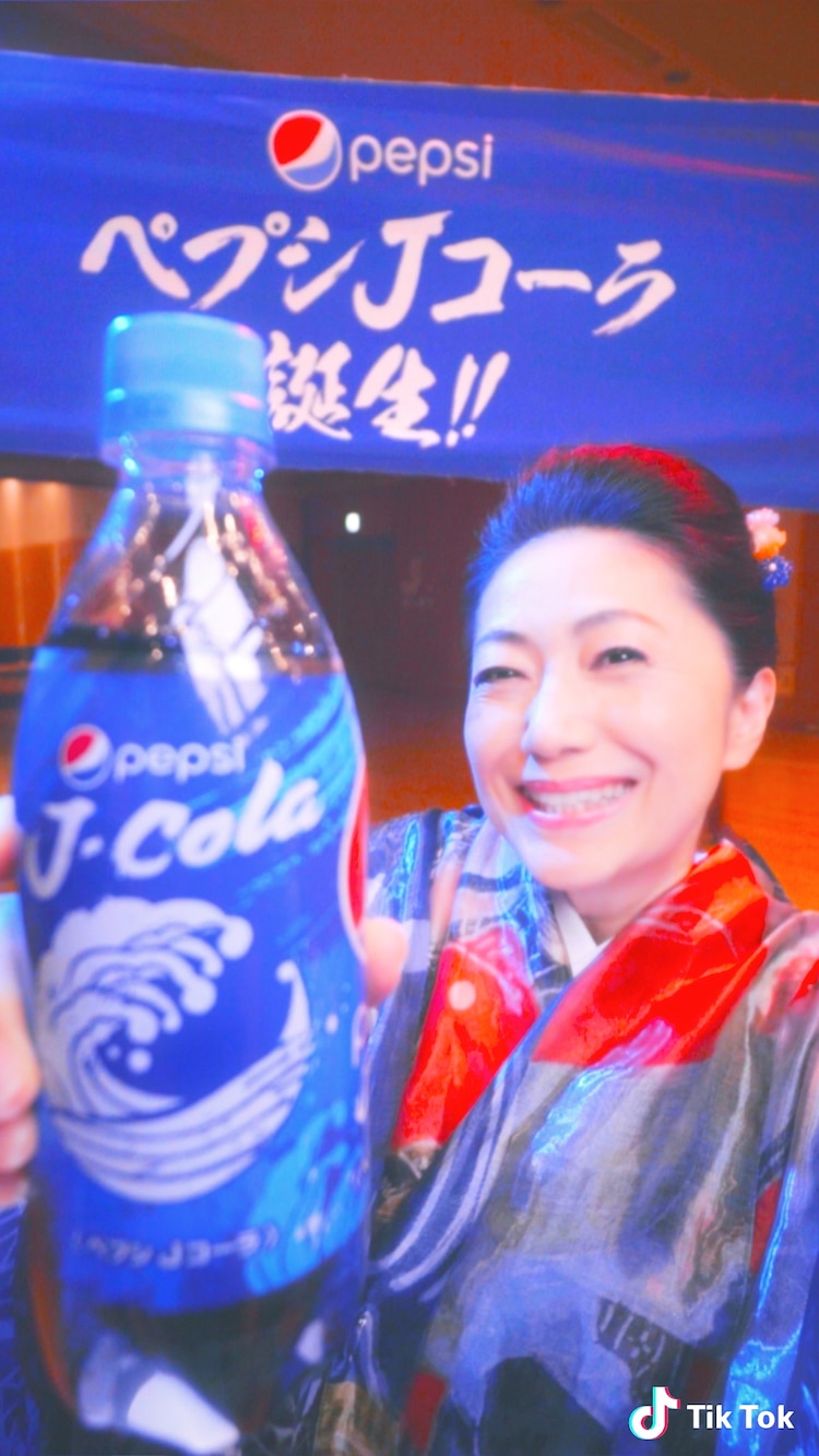 石川小百合的图片
