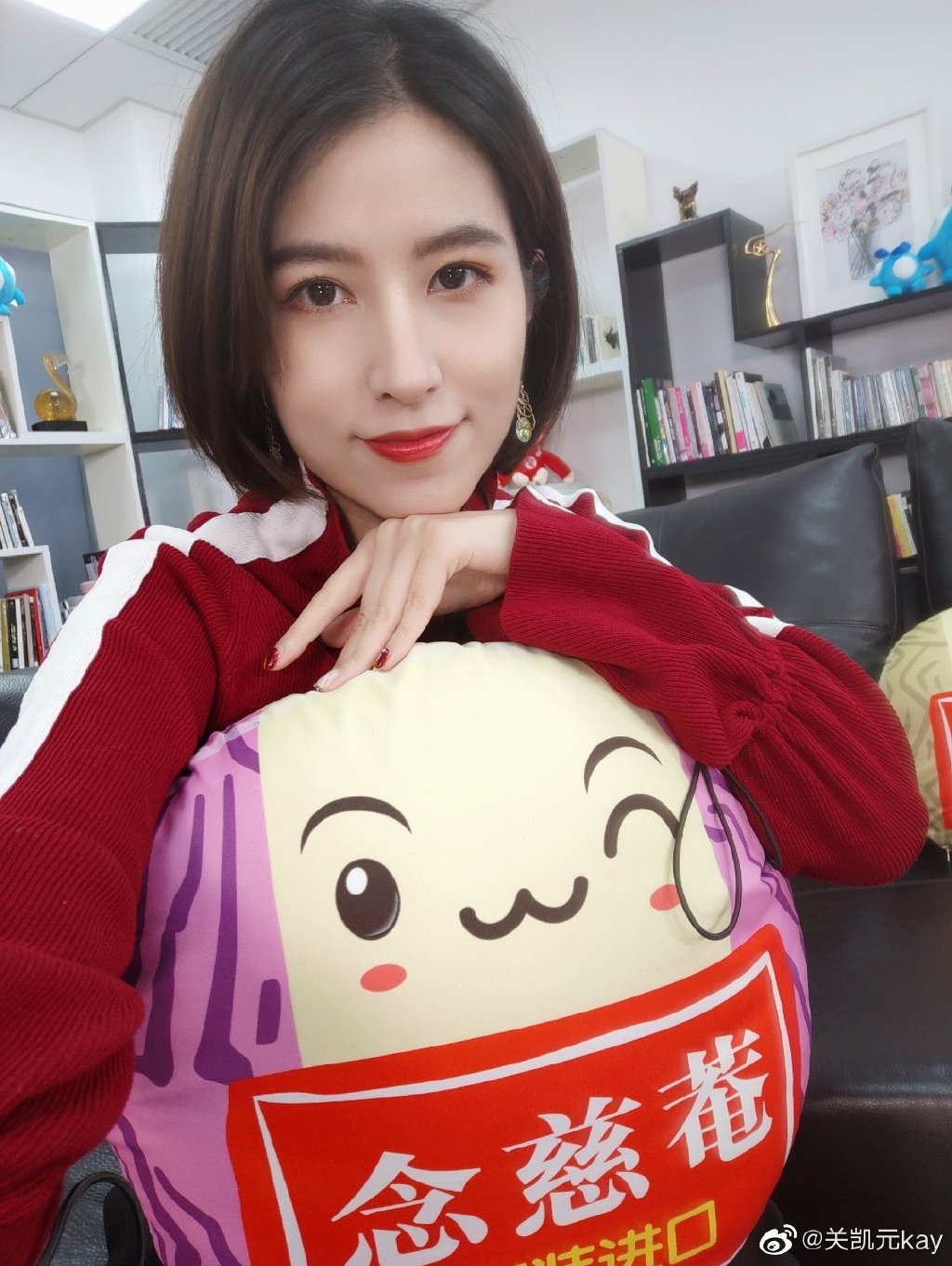 关凯元的图片