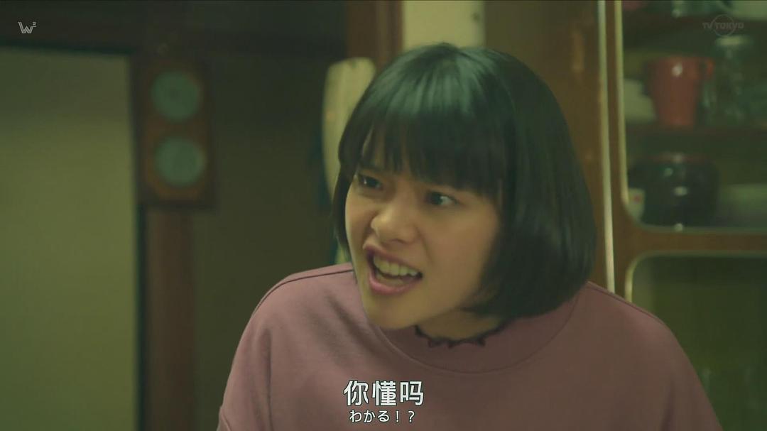 岸井雪乃的图片
