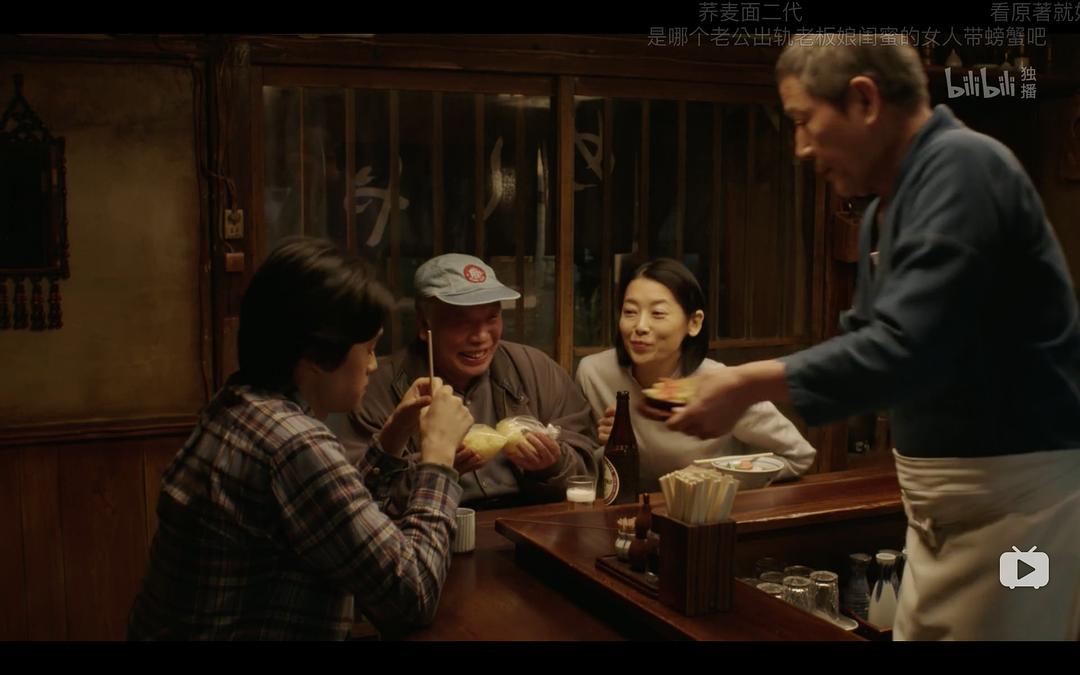 小林麻子的图片