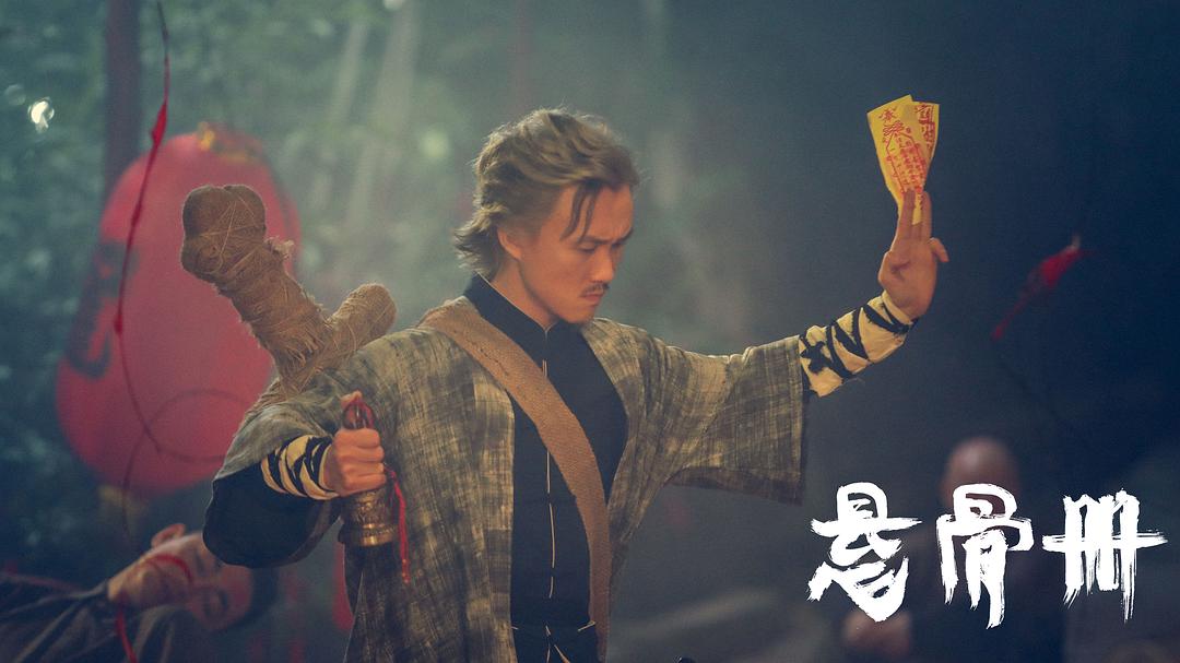 吕宇的图片