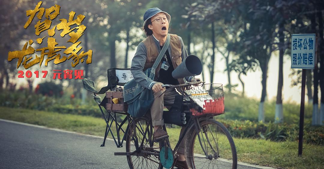 吕宇的图片