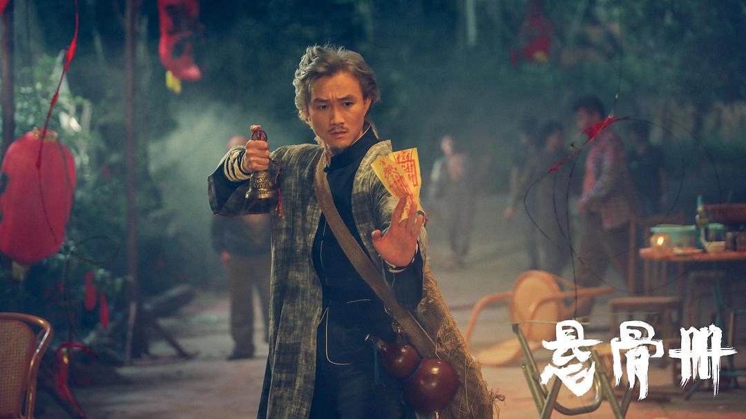 吕宇的图片