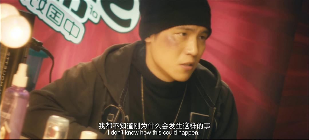 周展翅的图片