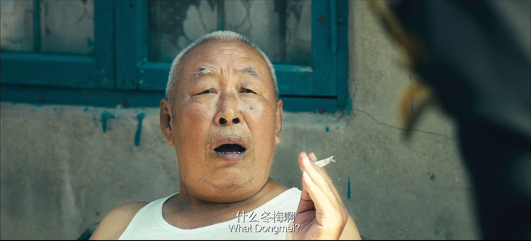 常世奎的图片