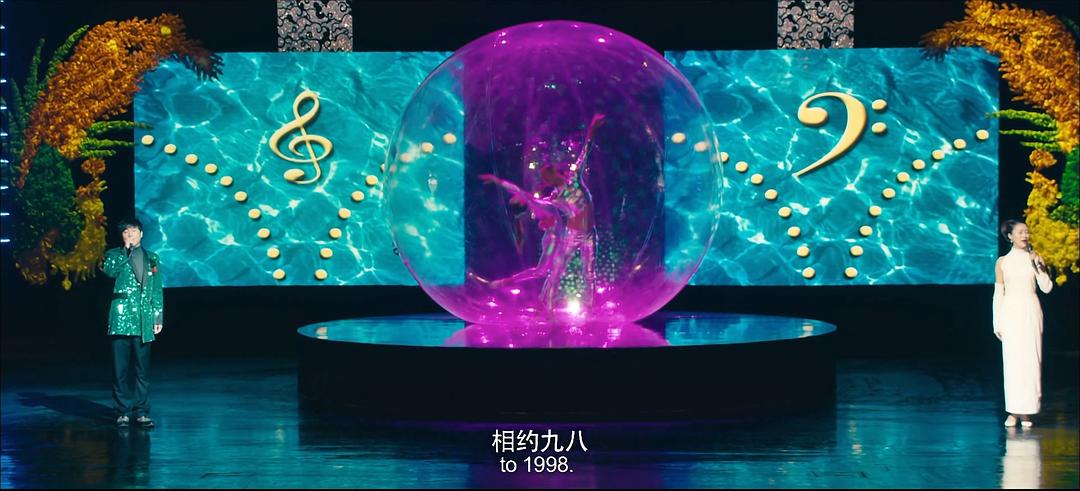 芦莹的图片