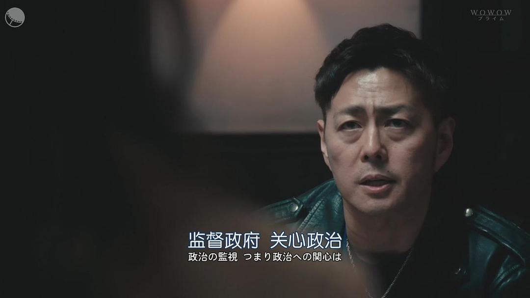 宅间孝行的图片