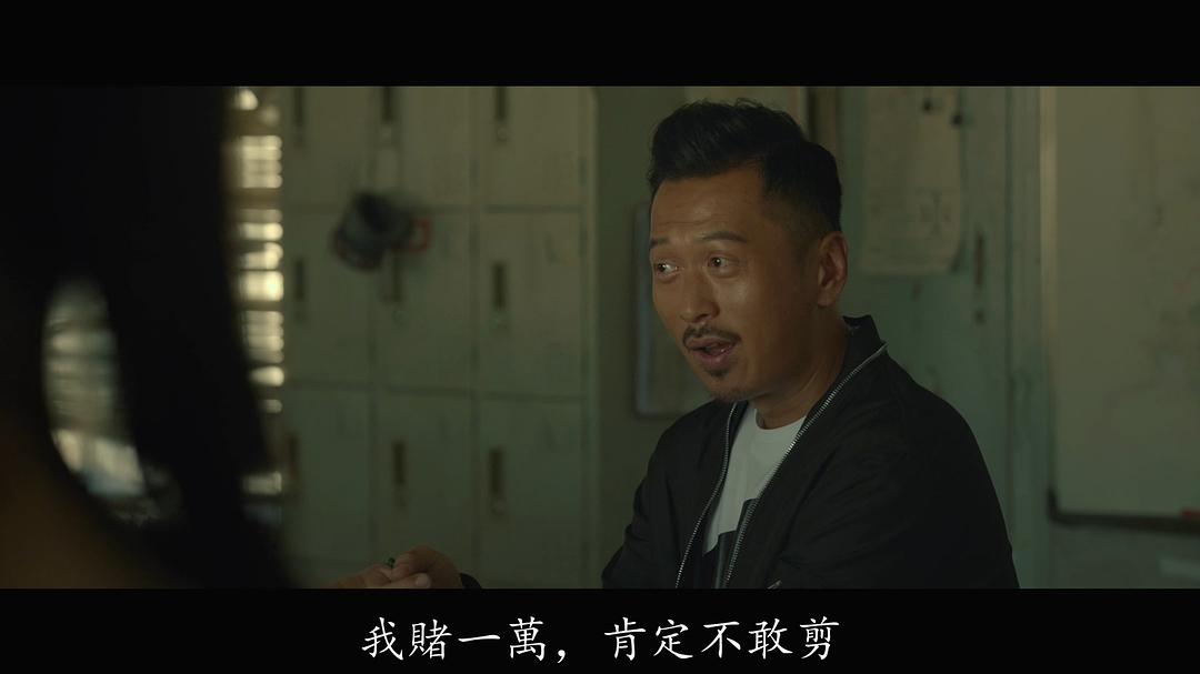 陈伟雄的图片