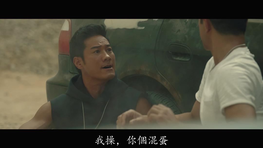 黄竣锋的图片