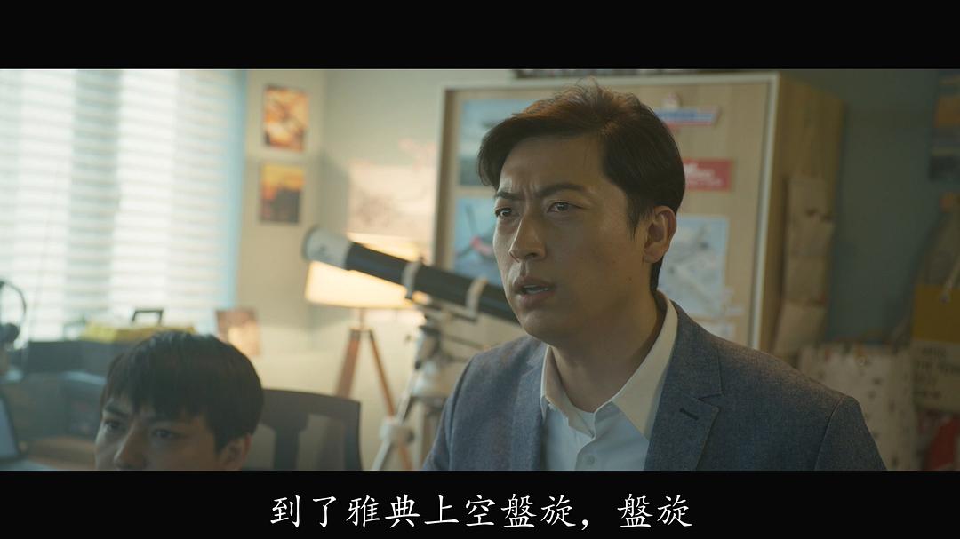 曲少石的图片