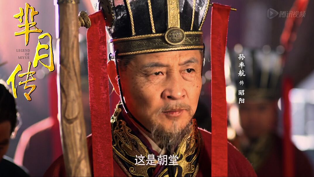 孙率航的图片