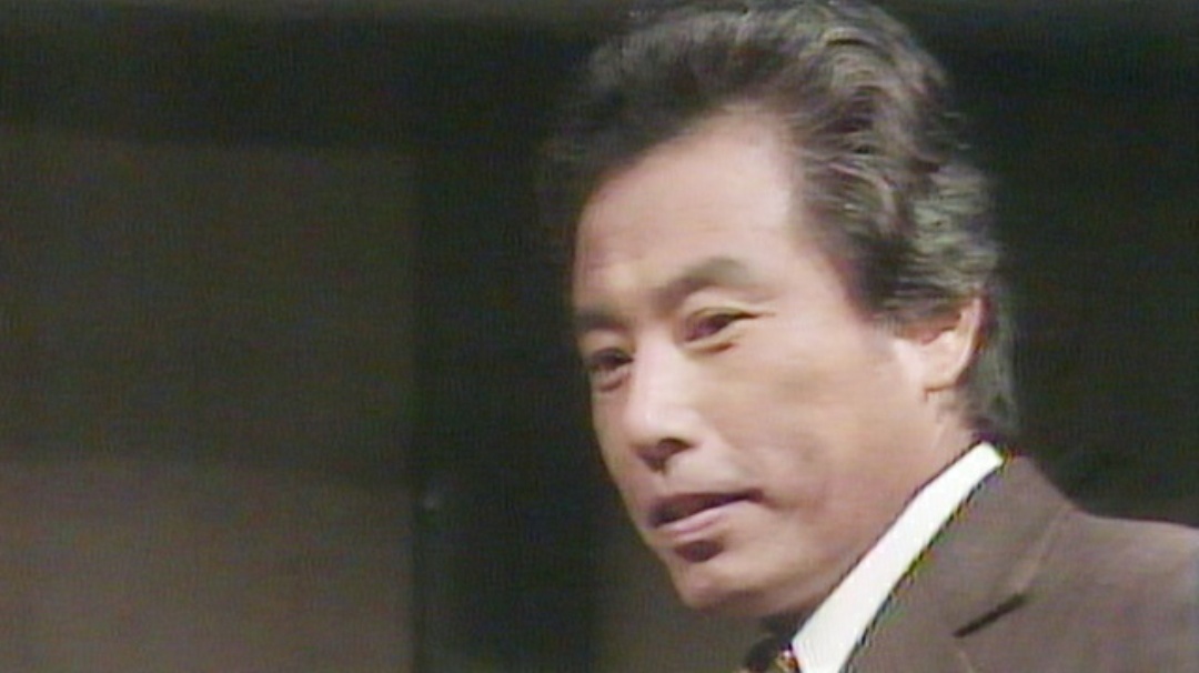 木村功的图片
