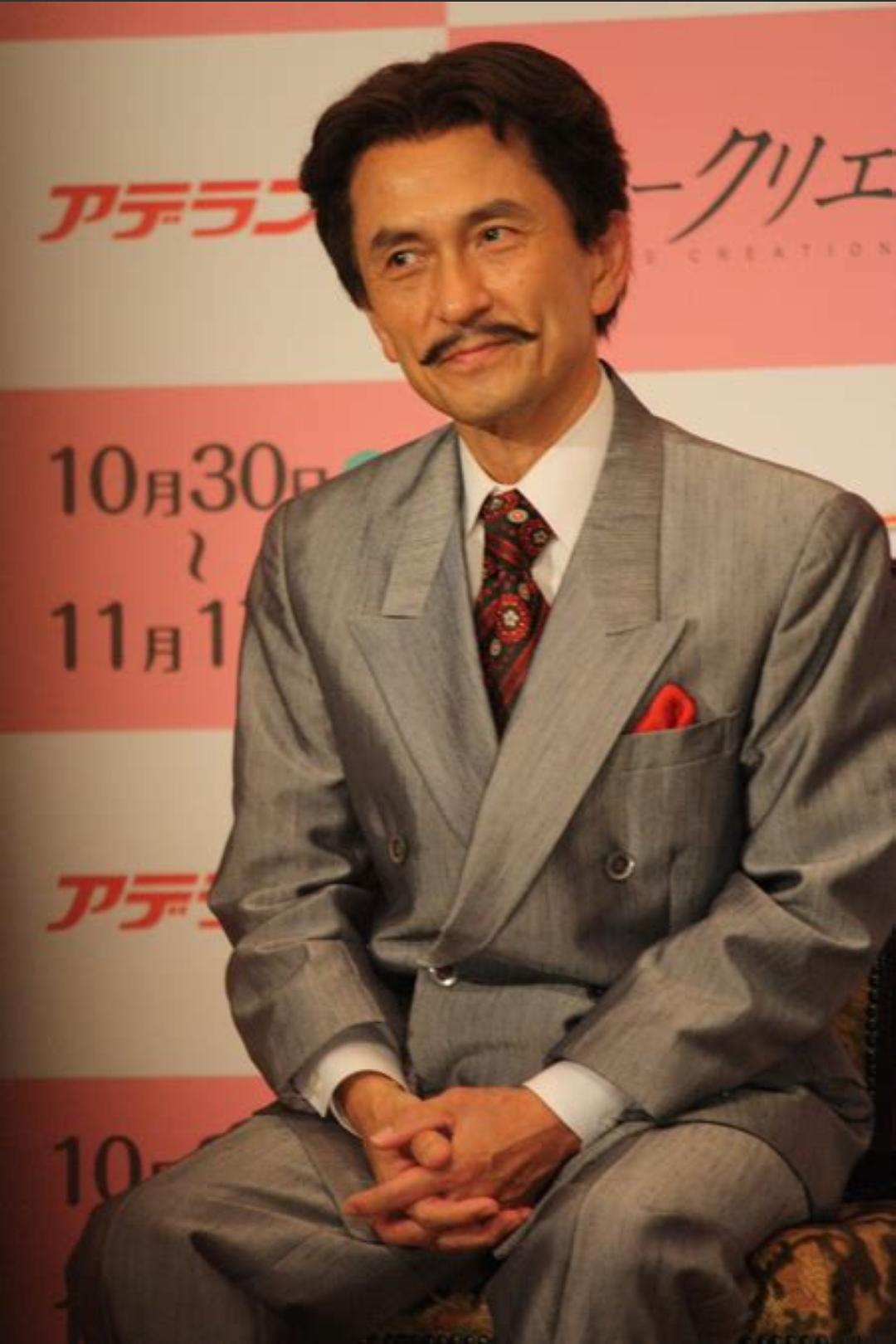 德井优的图片