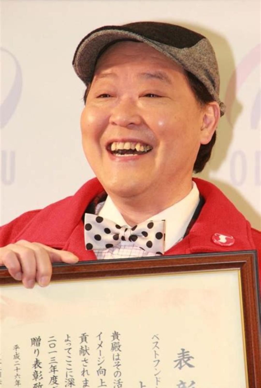 上岛龙兵的图片