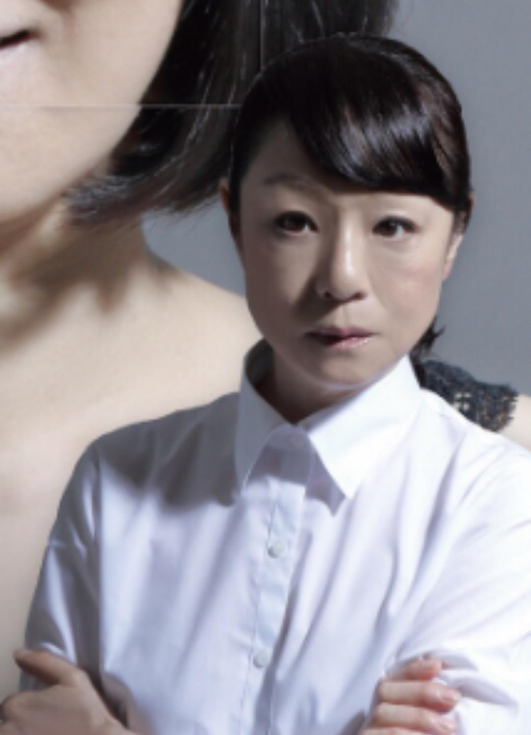 山下容莉枝的图片