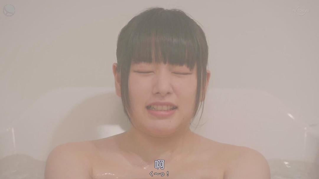 樱井日奈子的图片