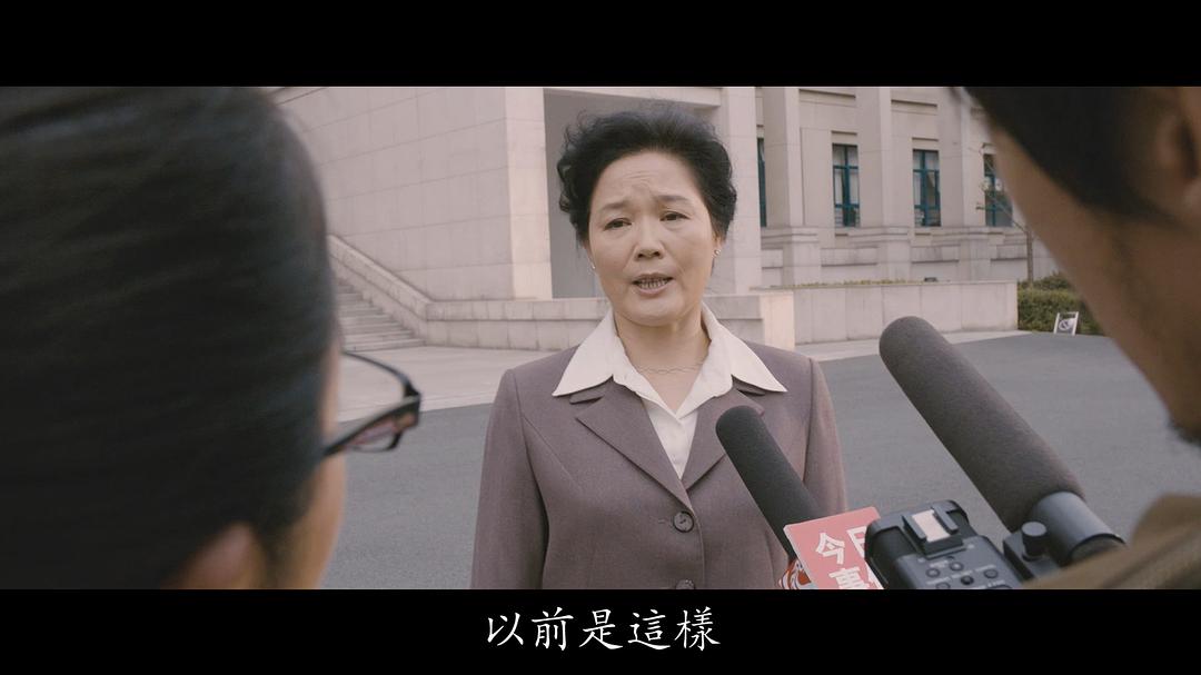 杨青的图片