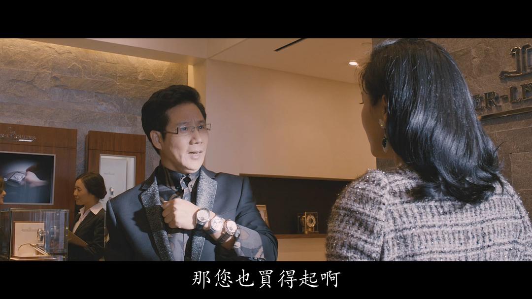 刘国华的图片